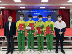 Snipaste_2022-12-10_20-42-16